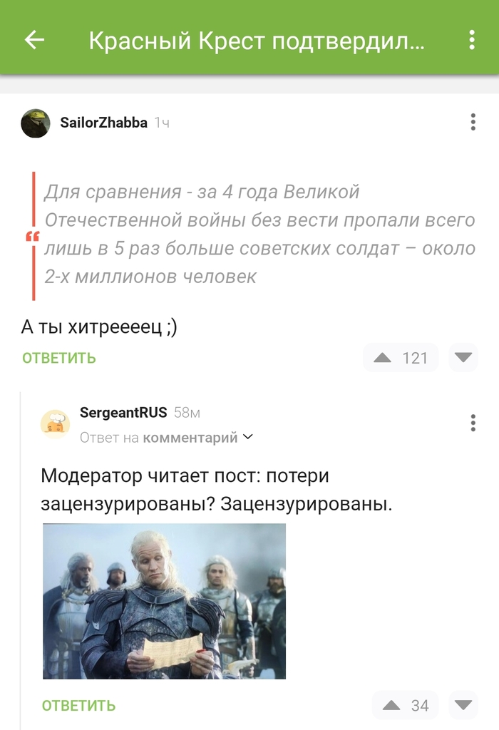  , , 