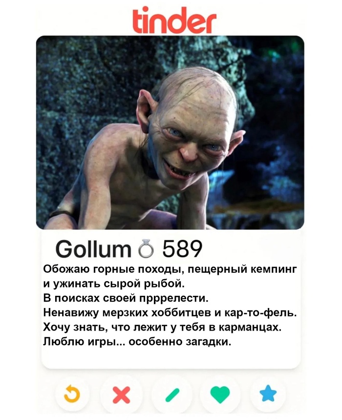    , ,  , ,   ,  ,  (), Tinder