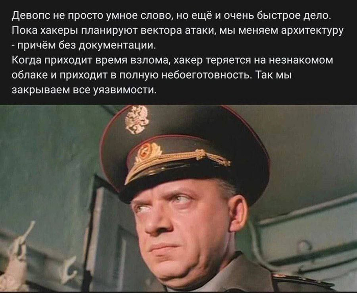    ! IT , IT, DevOps, , ,  , Telegram (), , , 