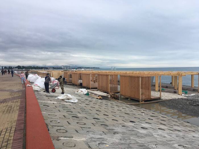 ��������� ����� �����, ������� �������� �� ������ �����. 