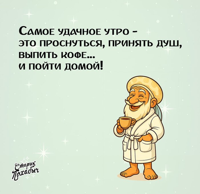 , , , , , ,   , , , Telegram ()