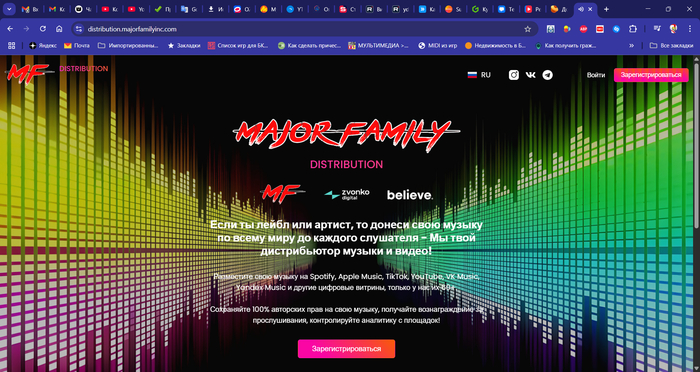     Major Family Distribution , , , , , , , 
