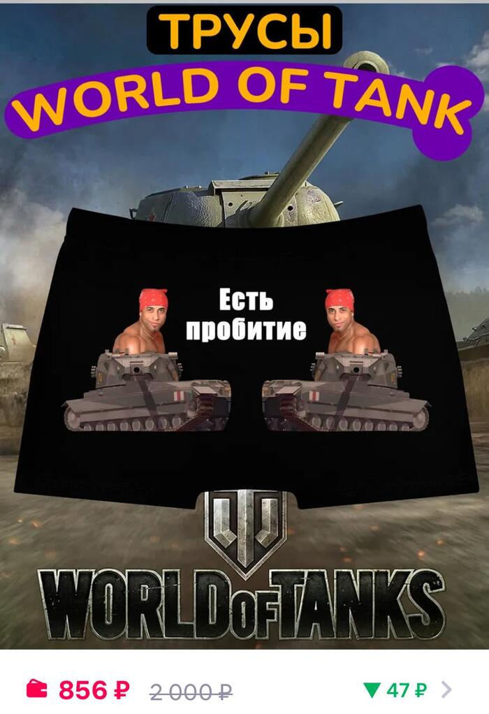 ��������� � ������