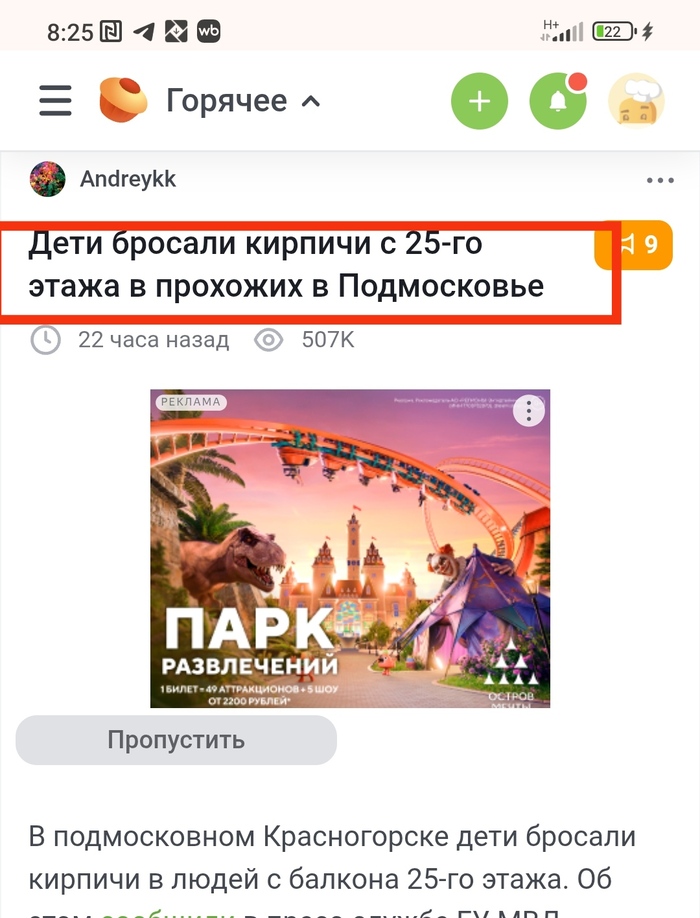     ,  , ,   , 