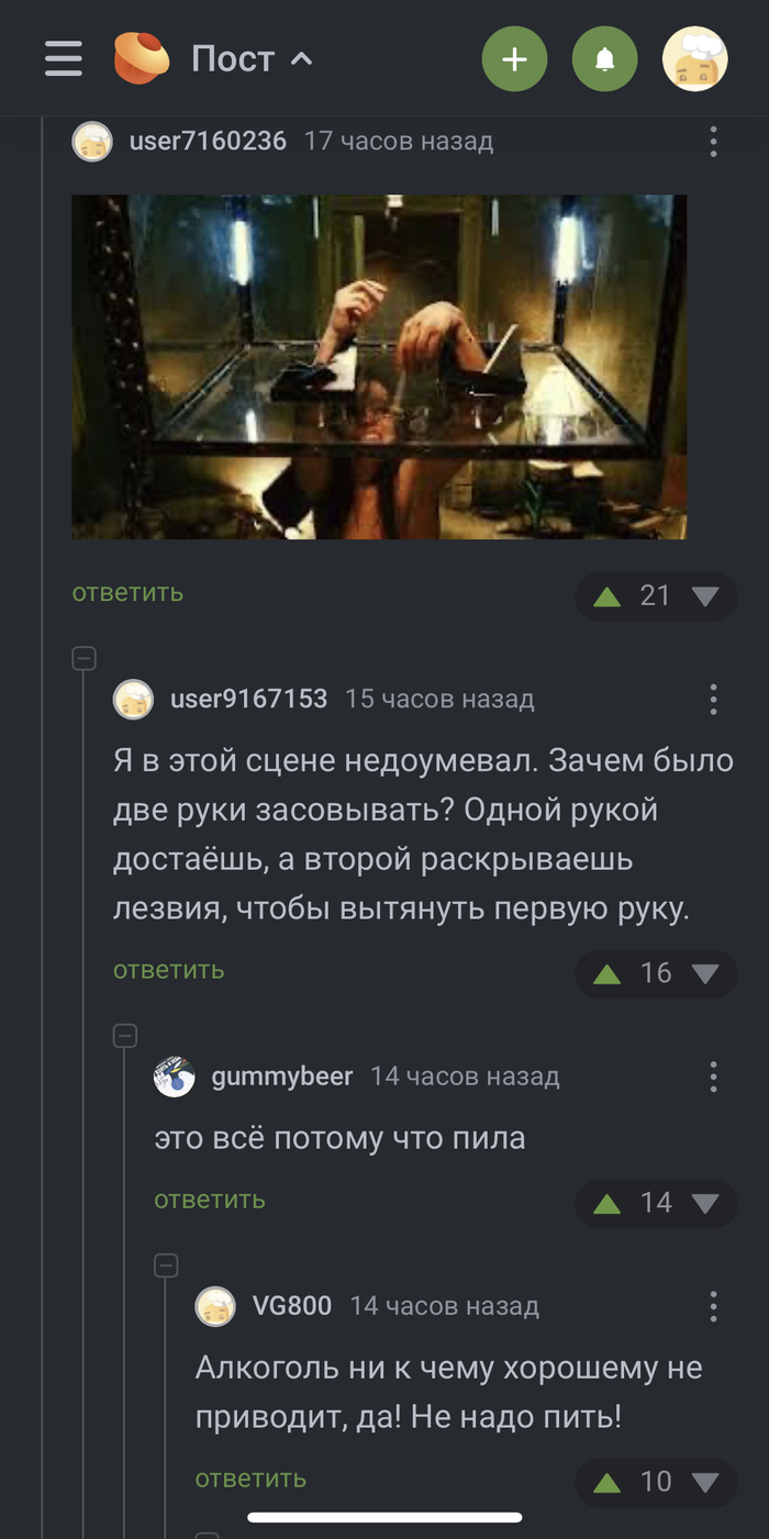      , , , , 