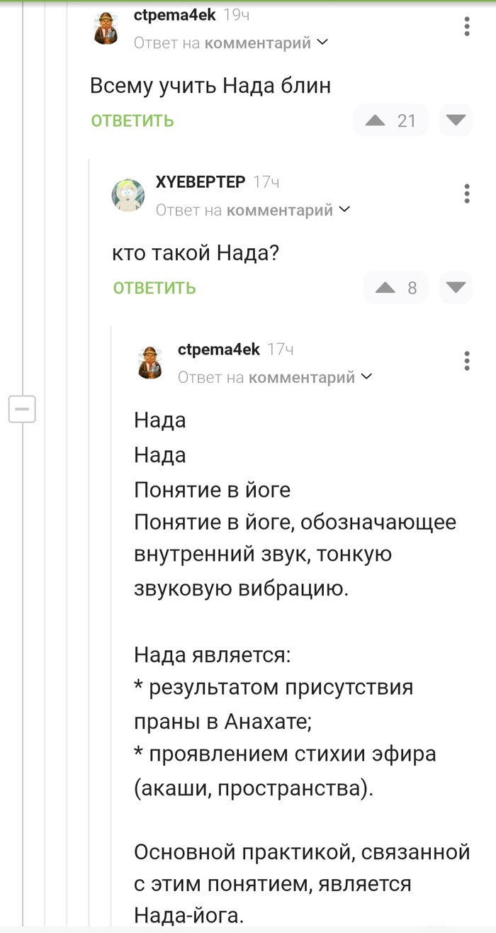  , , 