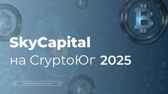 �� ��� �� Crypto���: ������� ����� � ����������, ������ ��������, ��� ������� ���� ��������