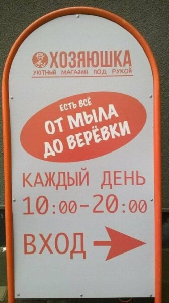   ...  ,  ,  ,  ,  , , 