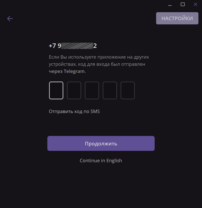     ?  , Telegram, , ,  ,  , 