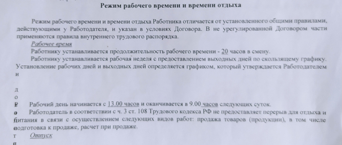      1  - "    " ,  , ,  ,  ,  , , , , , ,  , , , ,   , , , , ,   , 