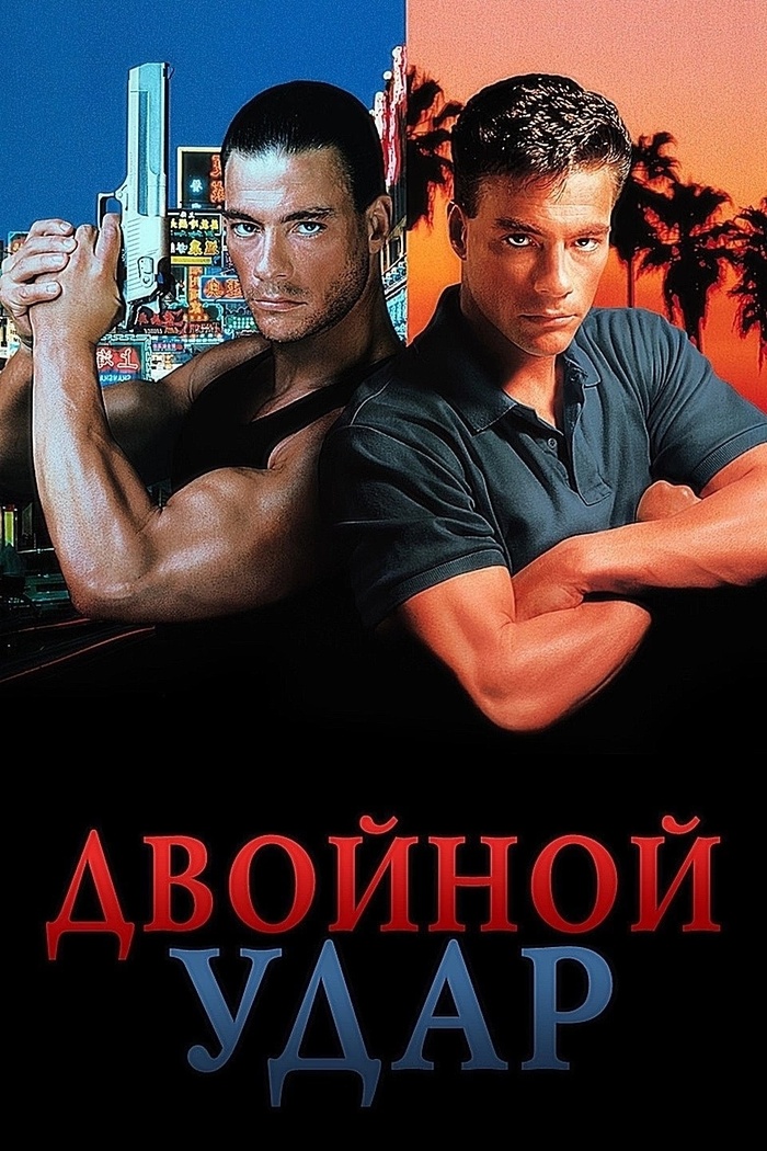 Эхх, классика