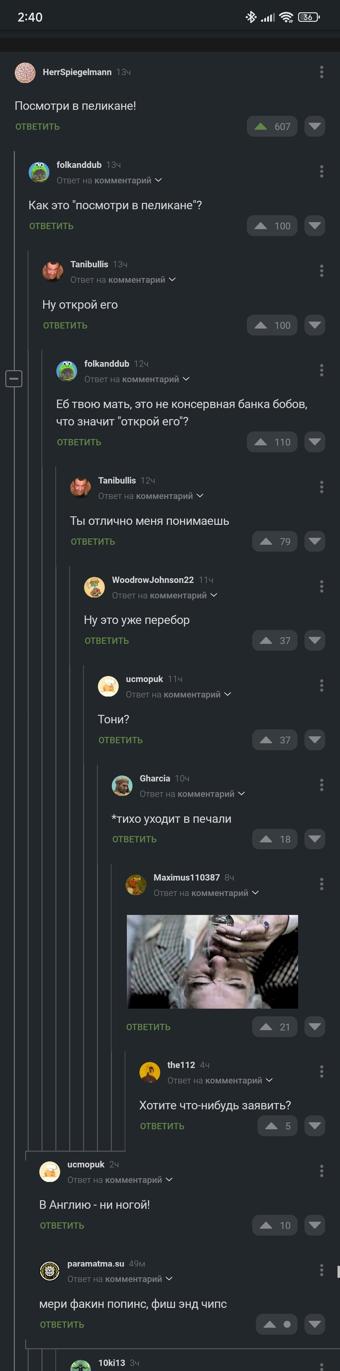    , ,  , 