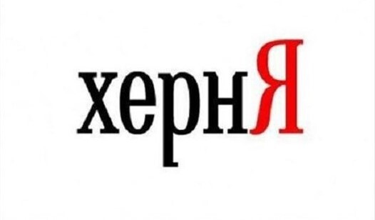 ������ ���(�����) ������ ����� �����!