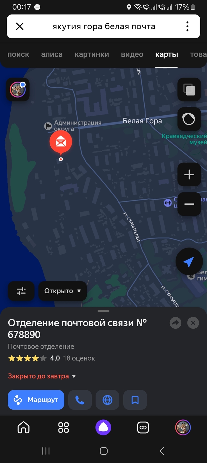                , , ,   , 