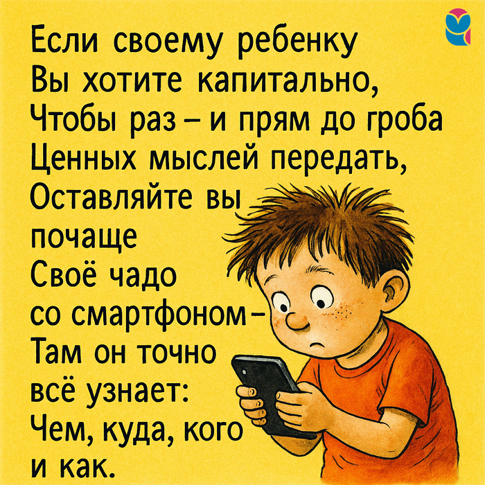      ,  ,   , ,  