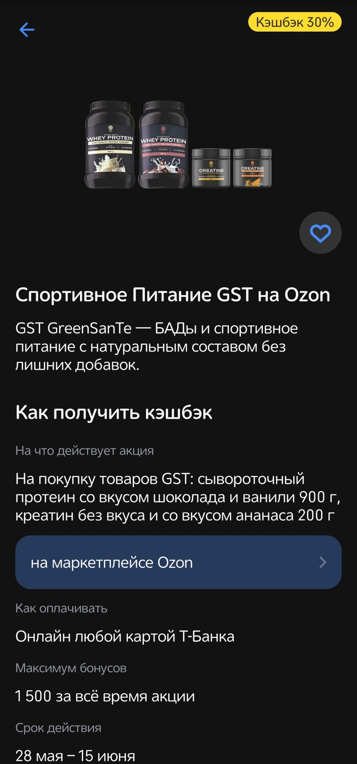 -   -,  ,  , , YouTube (), , 