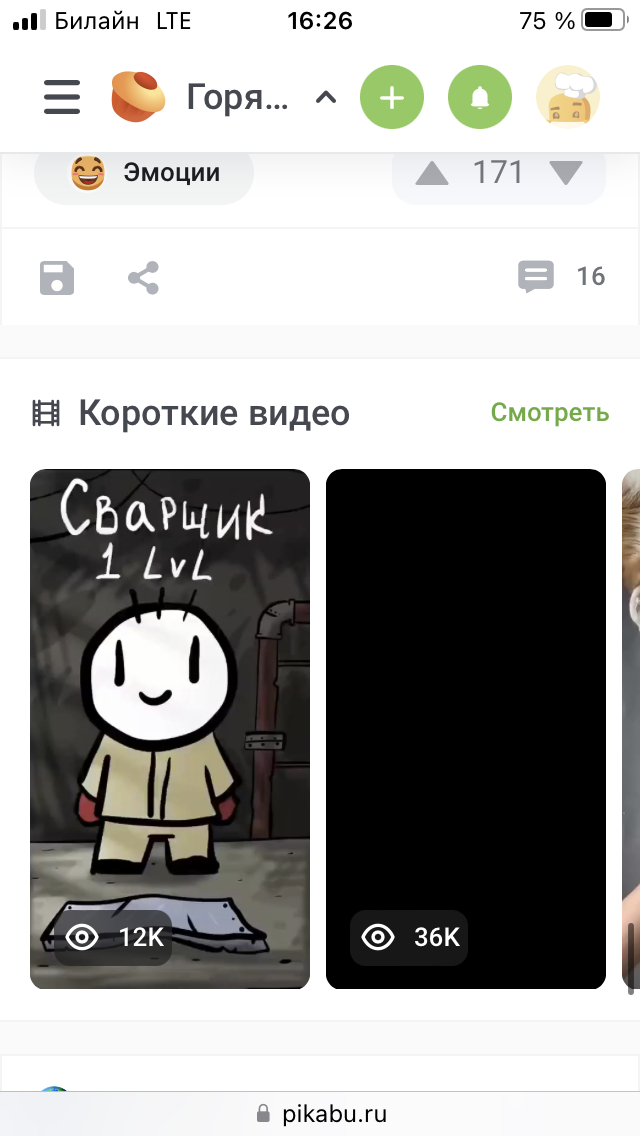 ,   , ,  