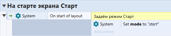 11.   -    Construct 3 -   Gamedev,  , , , Construct 3, , 