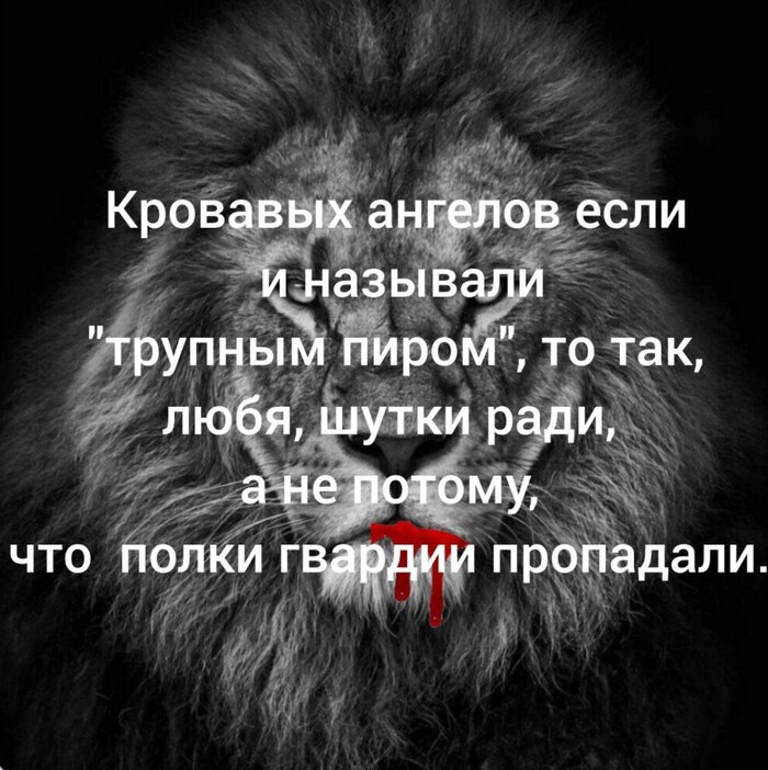 Мемы по Warhammer 40000