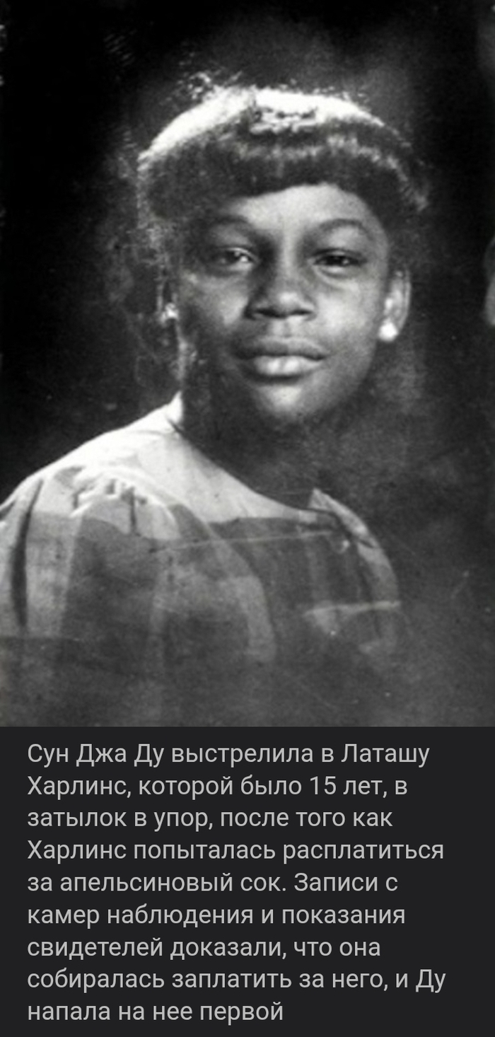      ,  , , , - , , , , , , , , 