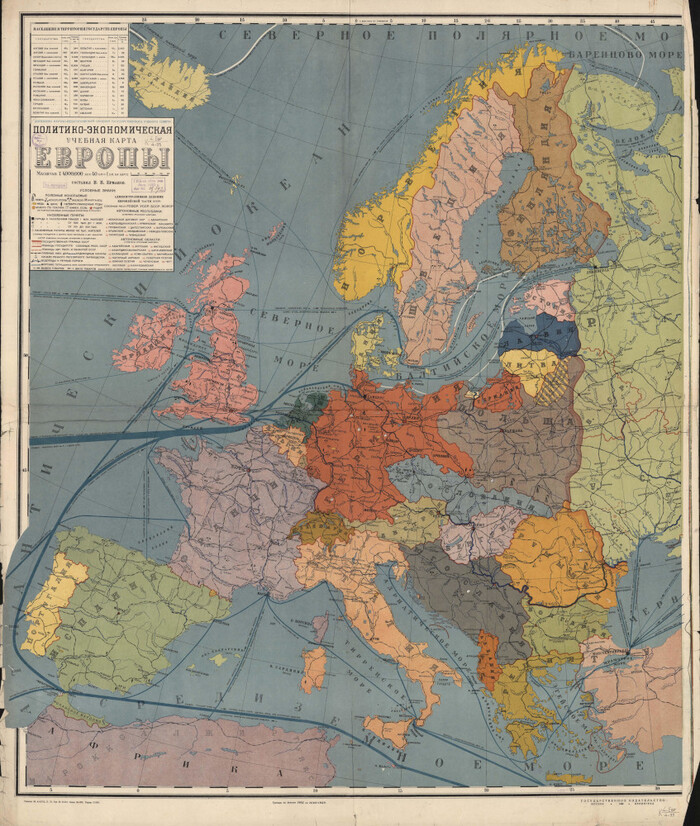 -   , 1930  , , 20 , 