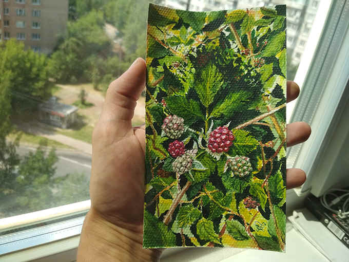 �������, ��������