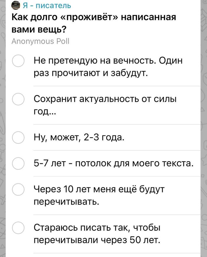 ��� ����� �������� ���������� ���� �����