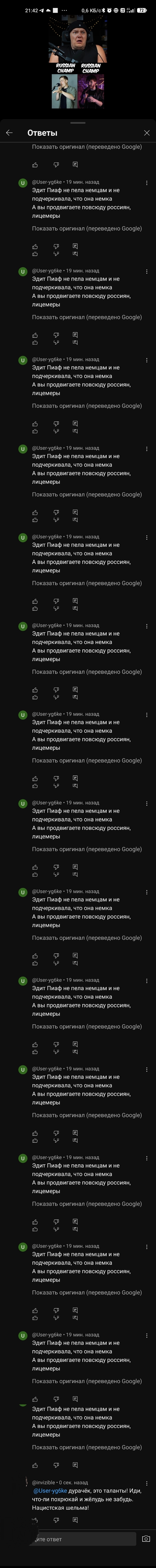     ,    ... , , , , , , , 