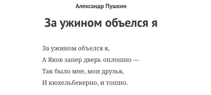      ,   