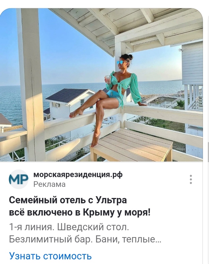 Я даже не знаю, как это озаглавить...