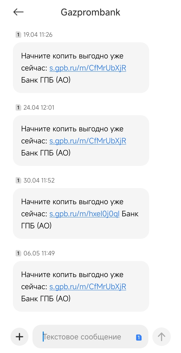      , , -, 