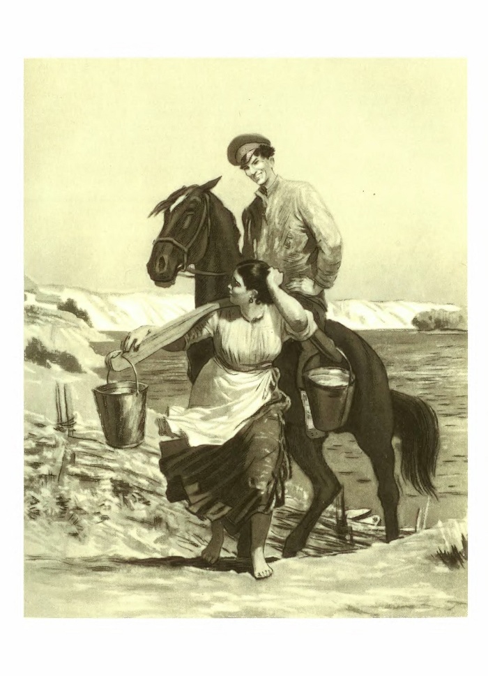         , 1968  , ,   (),  , , , 