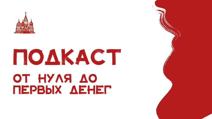 �� 0 �� ������ �����: ��� � �������� ����������� ��������