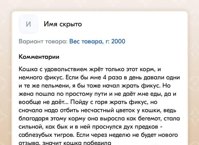 �� � ������ �� ���