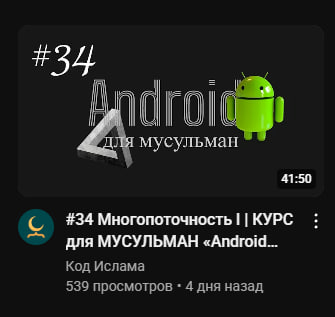  ? IT, , , YouTube, 