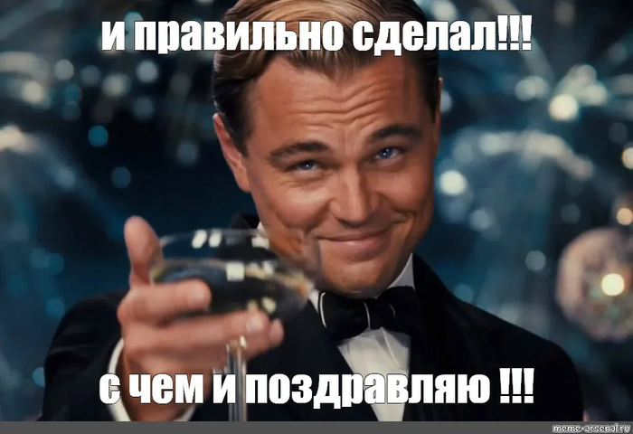 РЖУНИМАГУ с ПИКАБУ ;-)