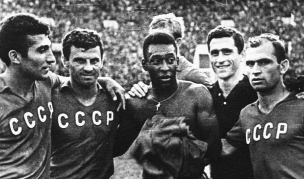 Пеле и наши