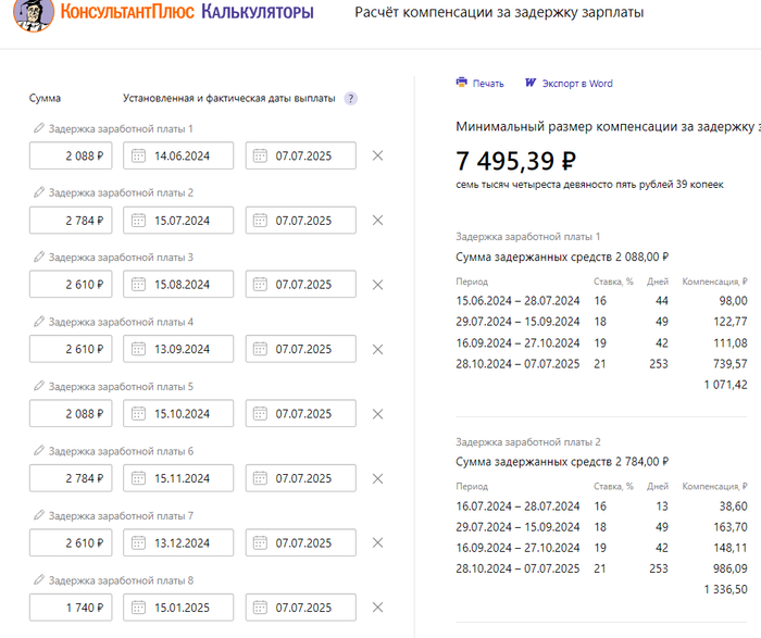     15   .            . 8 . 136  