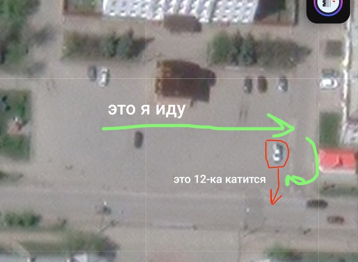 Ответ на пост «Ребята успели»