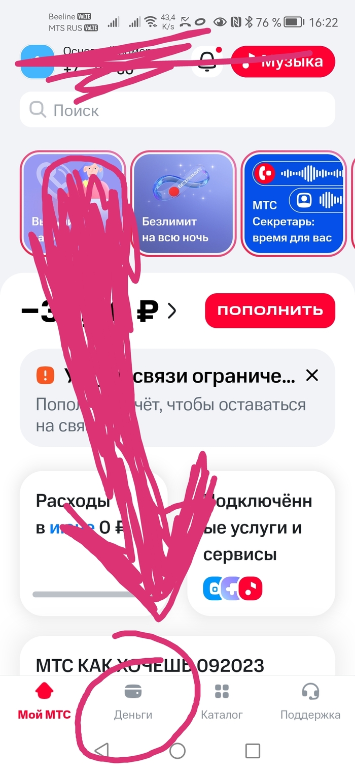         ? ,  ,  ,  , 