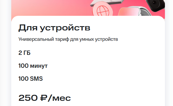      , ,  , , , , , ,  , , , ,  