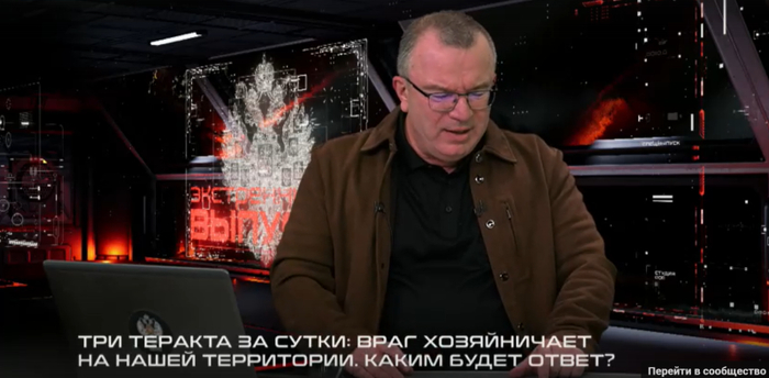       .    : "-   ?" , ,  ,  , , ,  , , , ,  , Telegram (),   ()