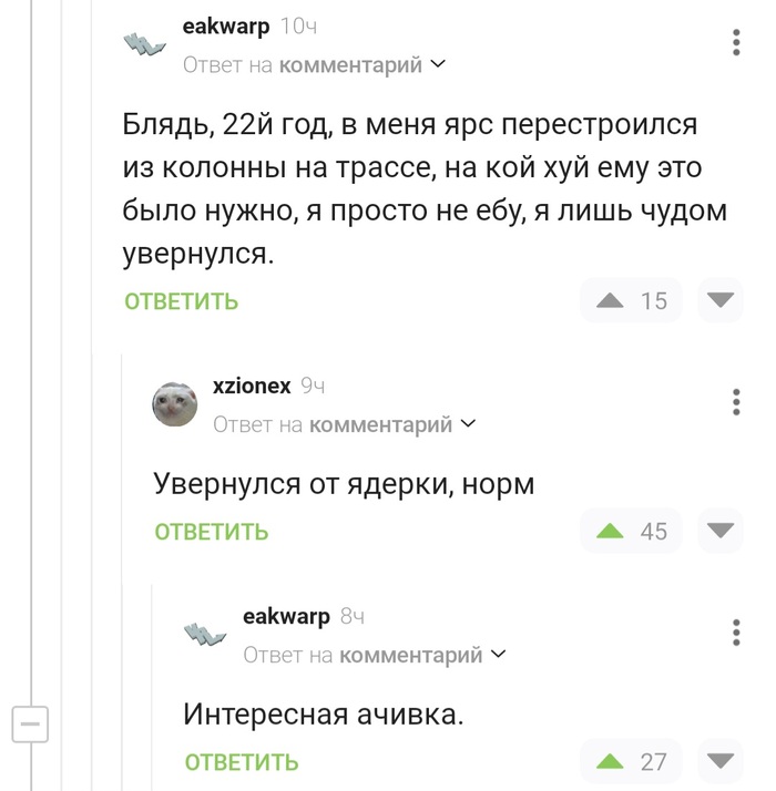    ,   , , ,   ,  ,  , , , 