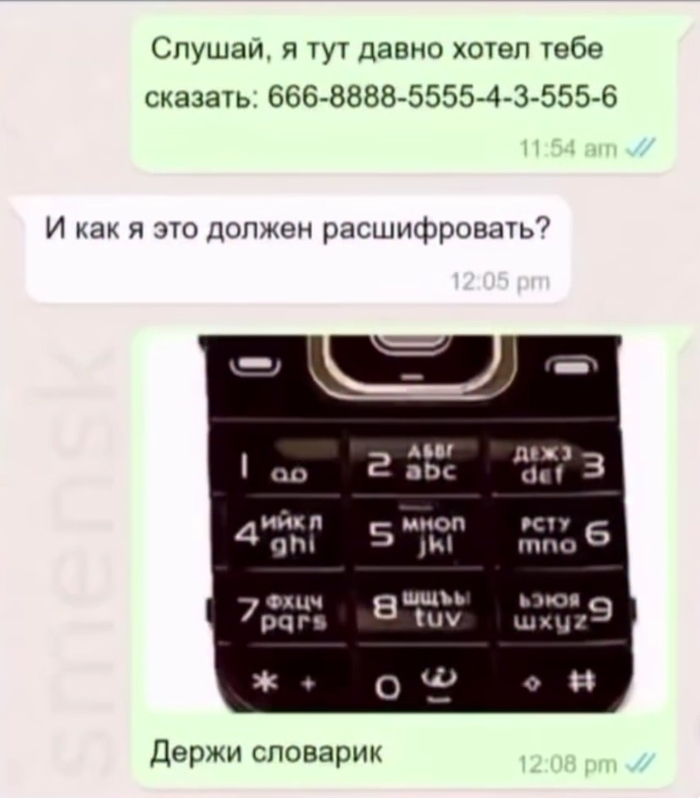   , , , , , , , 