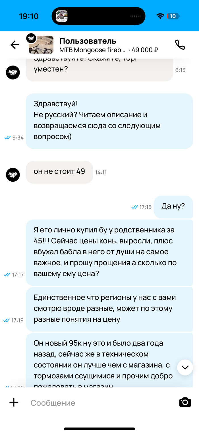   ! ,  , , , , 