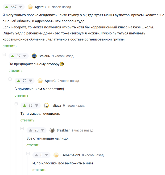  ,  , , , 