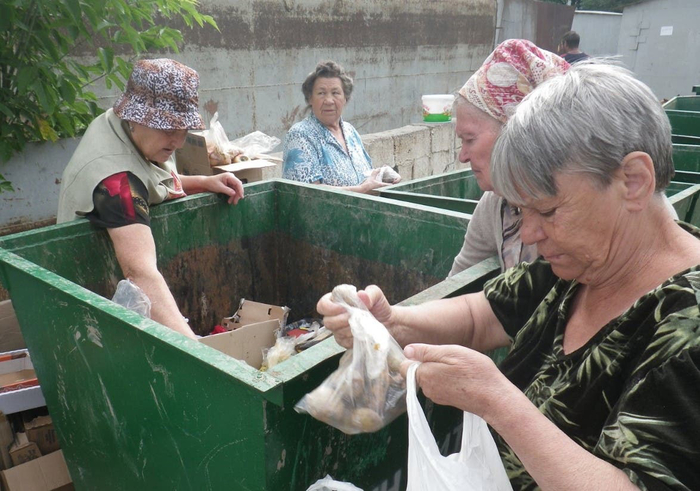 Че думаете?