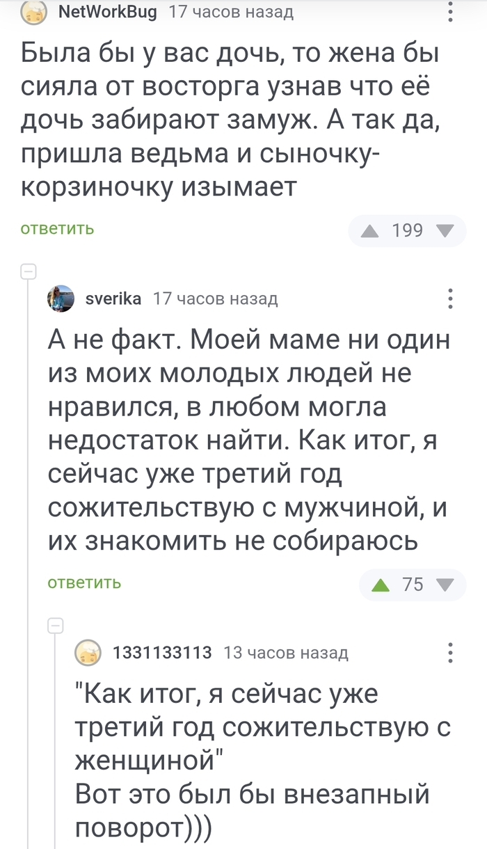   , ,   ,   , , , 