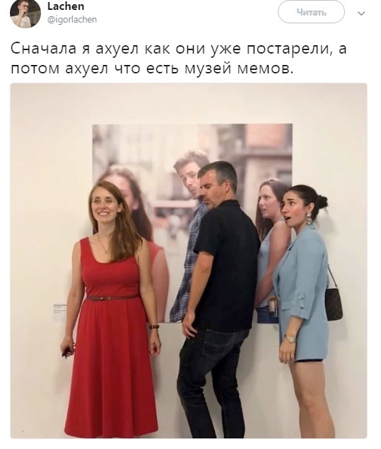  , 