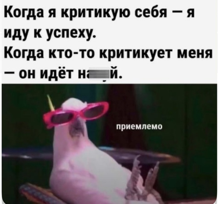 ������� - ������ ��������